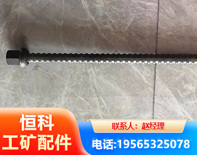 林芝右旋螺纹锚杆